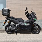 ASKA XDV