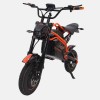 Kugoo R2