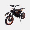Kugoo Wish 01 Pro