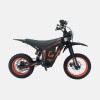 Kugoo Wish 01 SE