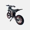 Kugoo Wish 01 SE