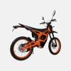 Kugoo Wish 04 Pro